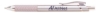 Good Value™ Glinda RABS Pen - Rose gold